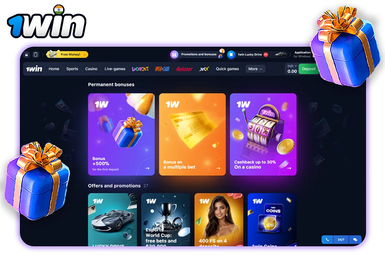 Information about casino bonuses at 1Win