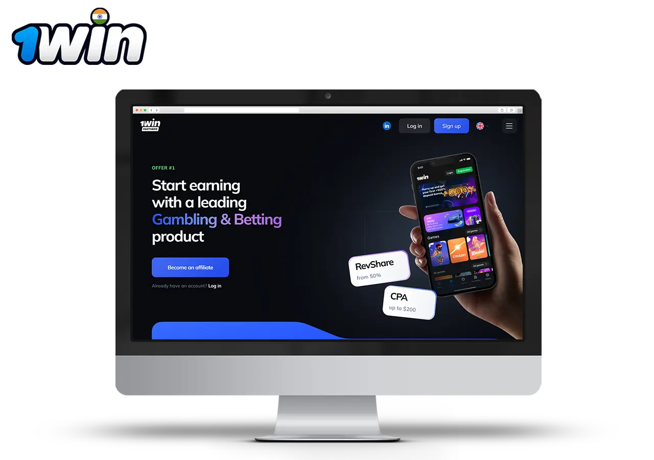 1win india affiliate program