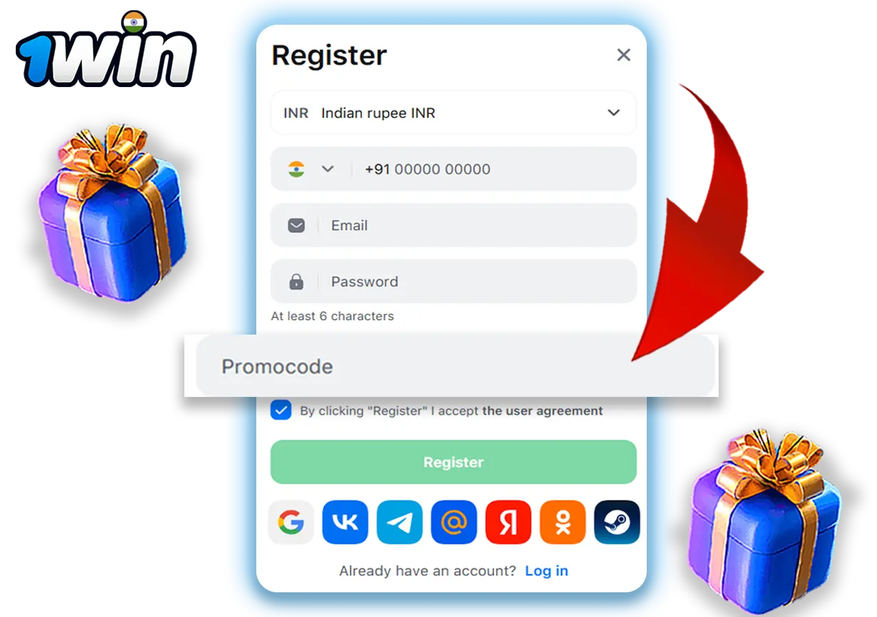 Information about the benefits and use of the 1Win promo code