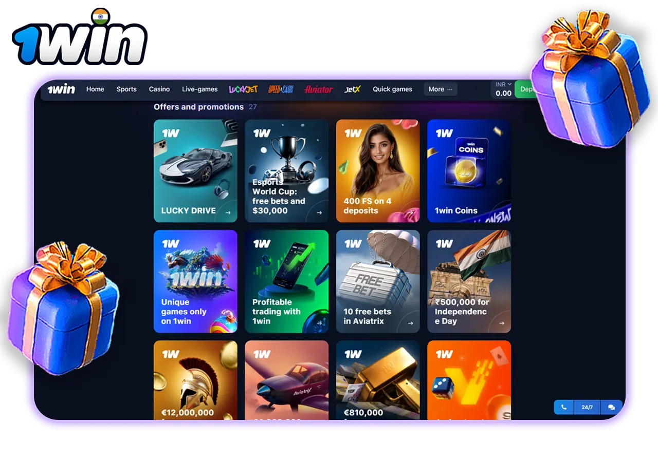 Information about Additional Bonuses at 1Win