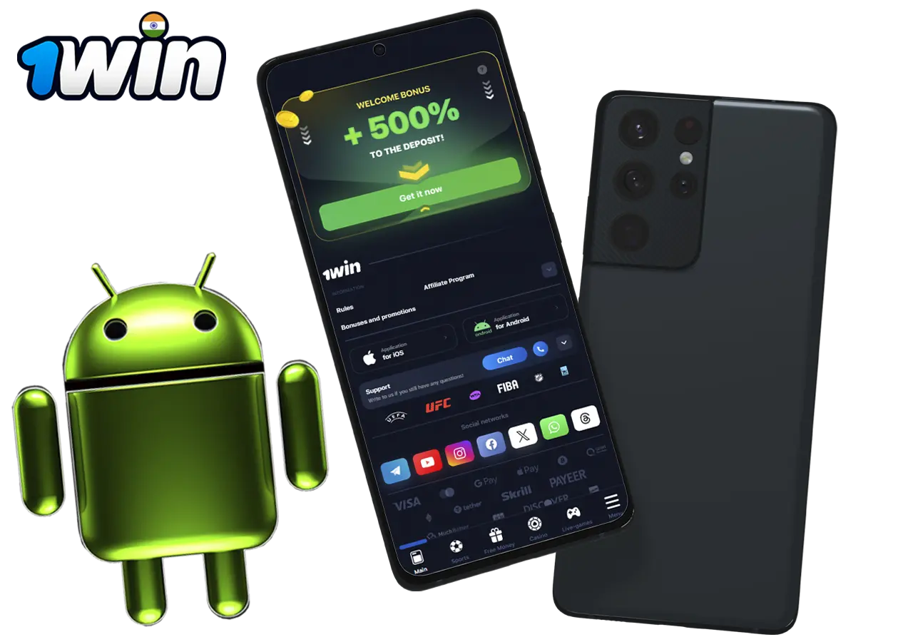 How to download the 1Win mobile app on Android?