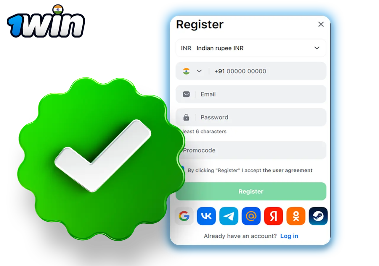 Account verification at 1win India