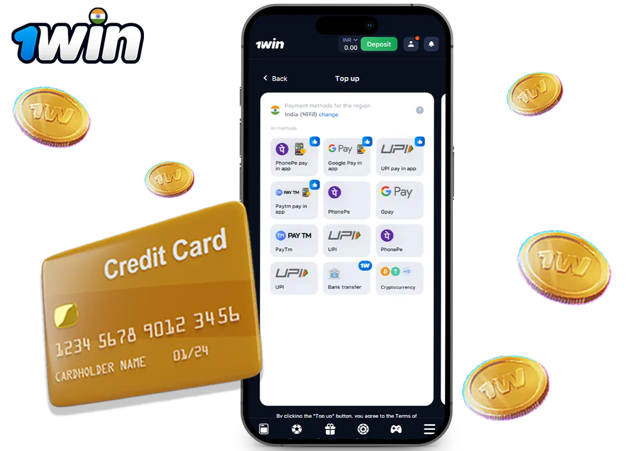 How to make a deposit in the 1Win mobile app?
