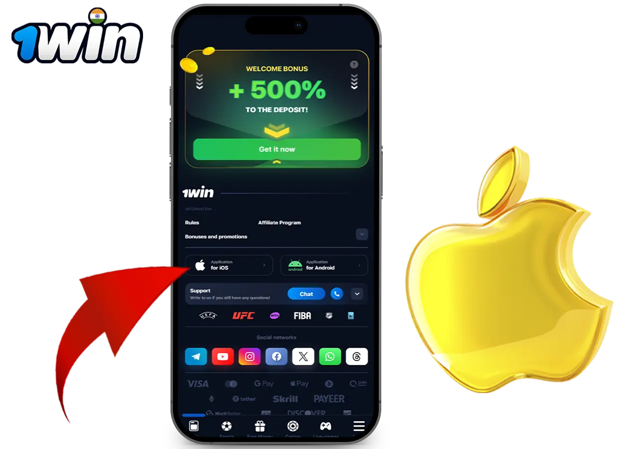 How to download the 1Win mobile app on iOS