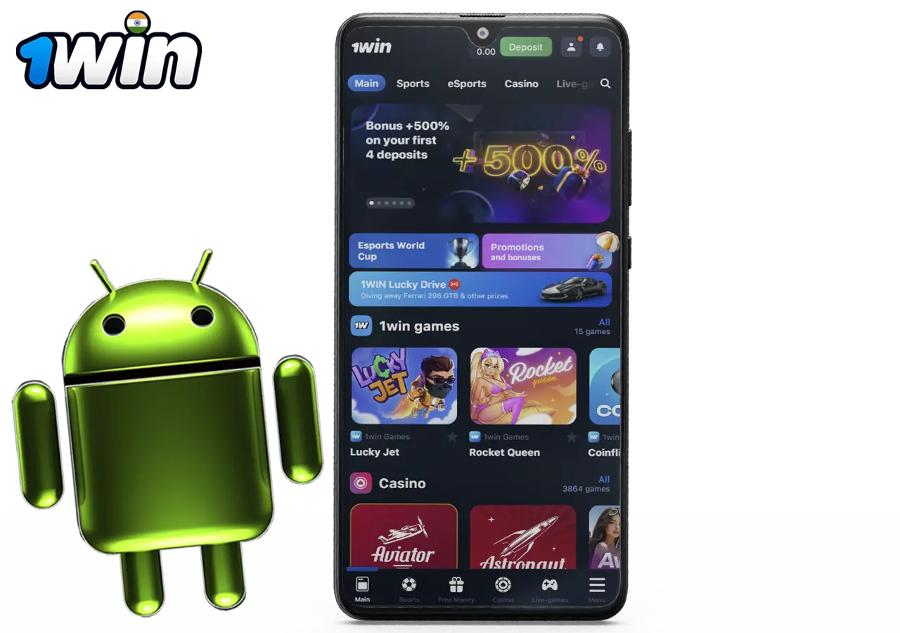 How to download the 1Win mobile app on Android Step 1