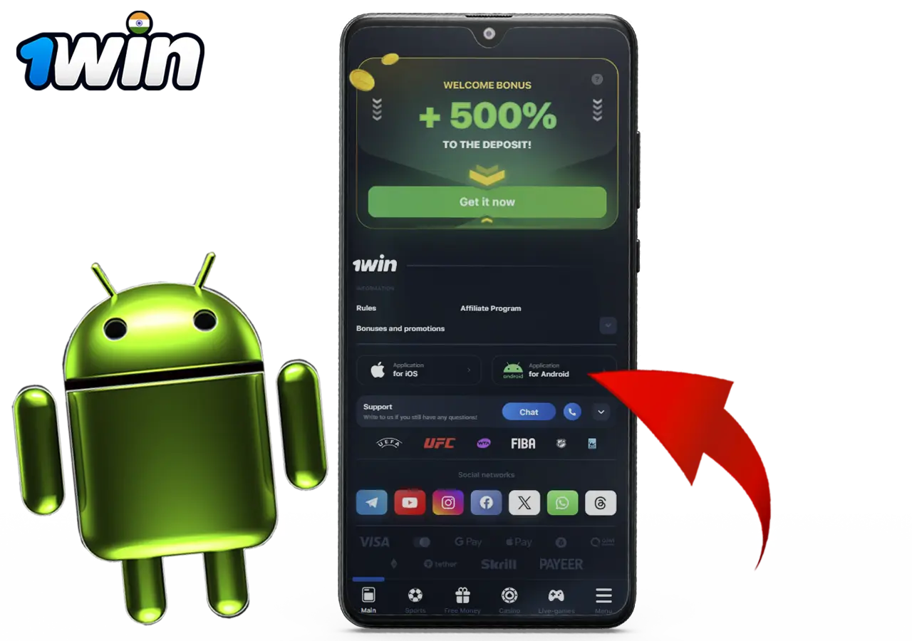 How to download the 1Win mobile app on Android Step 3